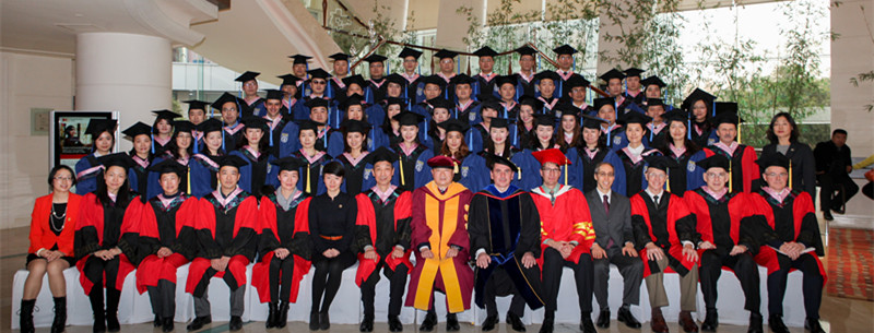 国际MBA项目第十七届学员毕业典礼圆满举办 
