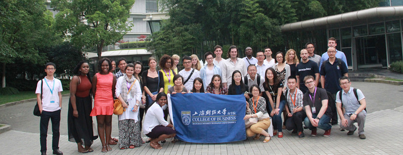 在中国建立第二个家 | 上财商学院2015全球夏令营 