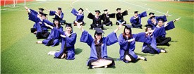 上海财经大学2018届毕业典礼暨学位授予仪式举行 