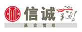 信诚基金-logo.png