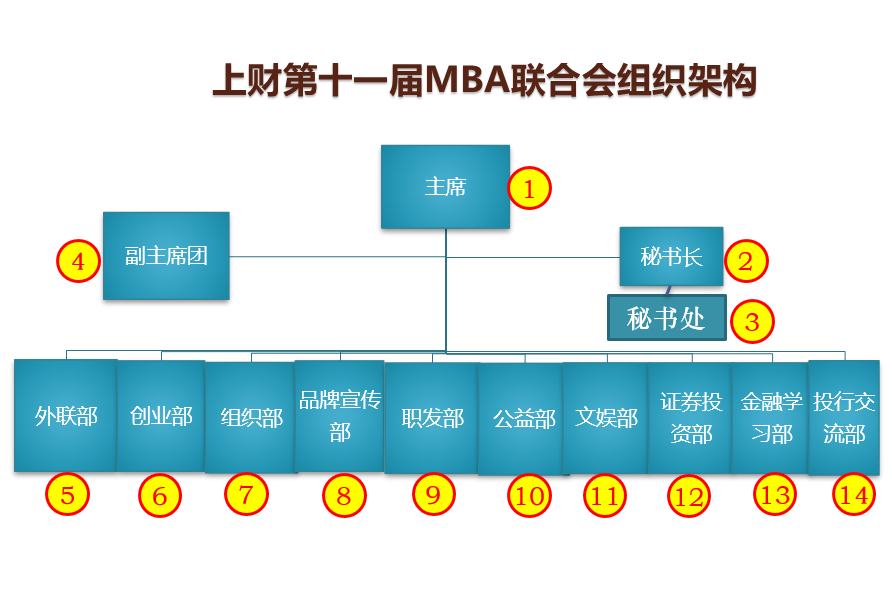 QQ图片20170502143210.png